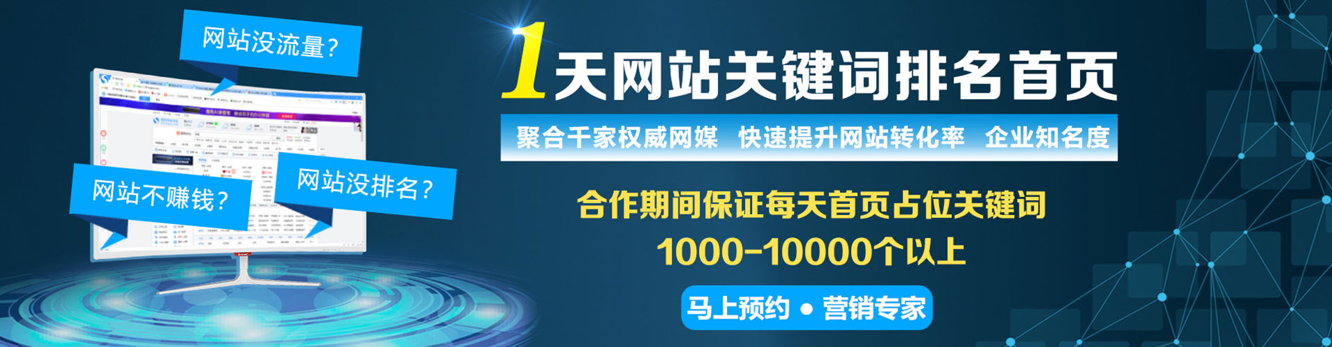 南华微信信息流